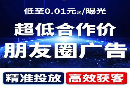 关键词竞价排名的秘密：看大企业如何玩转